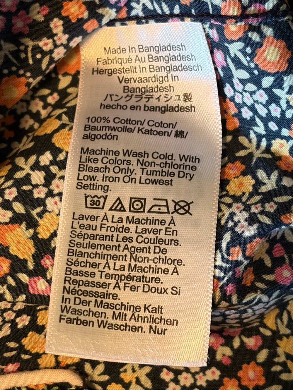J Crew Floral Pajama Set - Picture 12 of 15